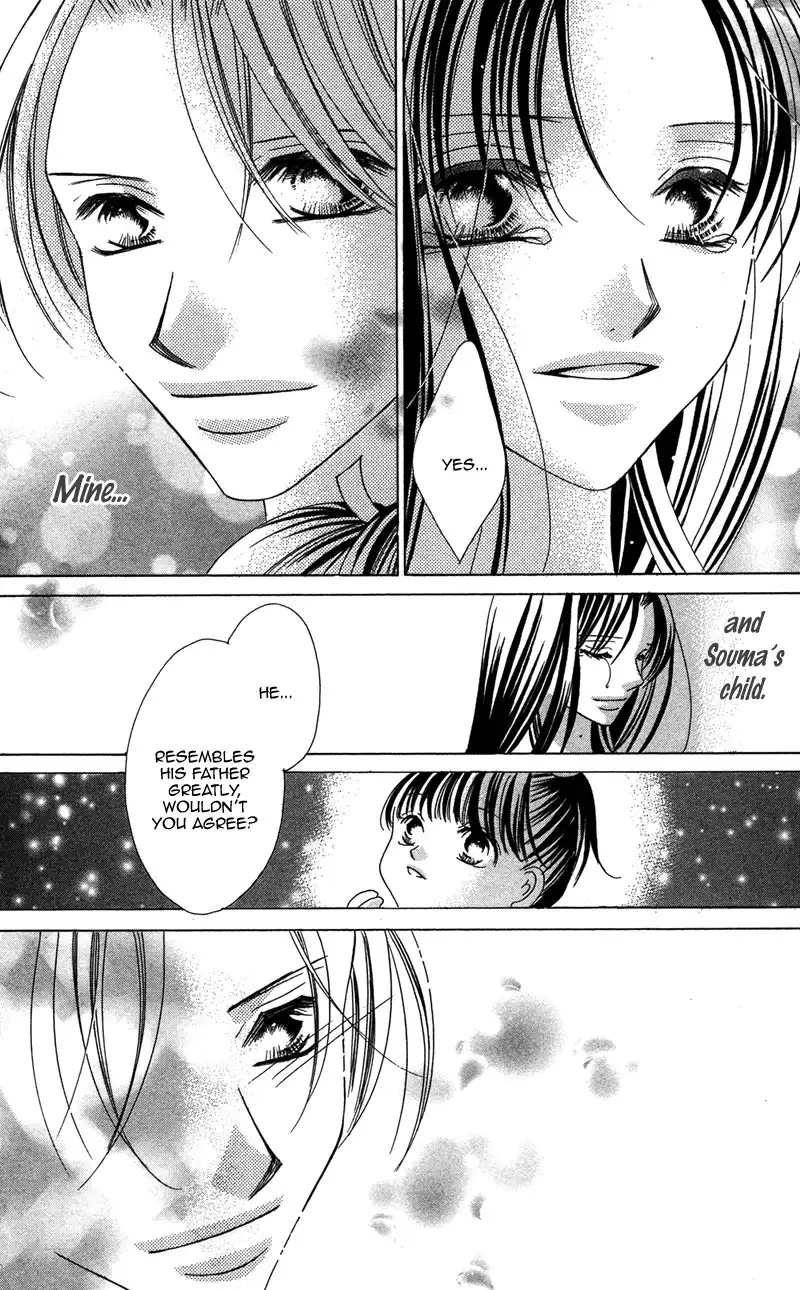 Hana no Hime Chapter 3 70